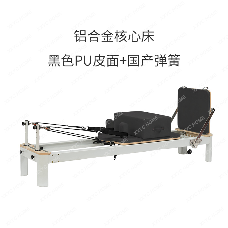 Pilates And Yoga Is Same - Equipamento de pilates axl, cama central