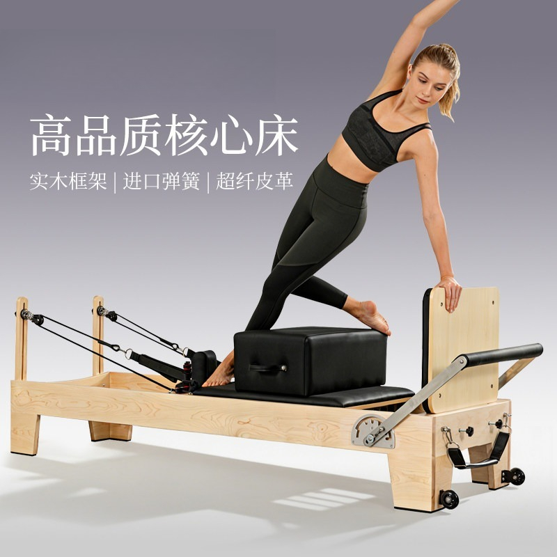 Cama de Pilates dobrável, equi - Pilates And Yoga Is Same avaliação e preço
