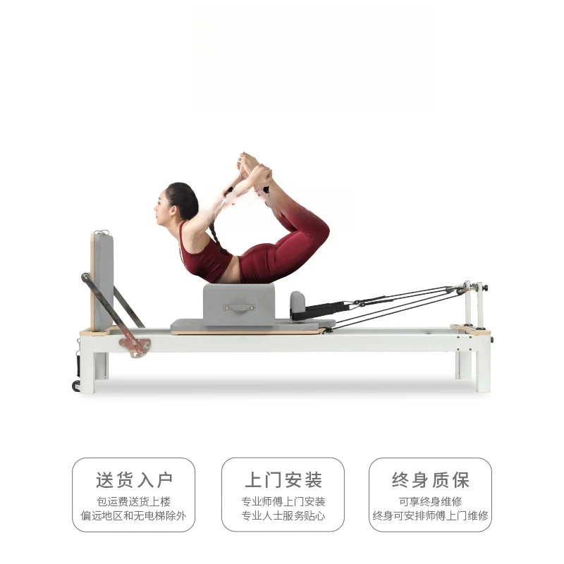Equipamento de pilates axl, ca - Pilates And Yoga Is Same avaliação e preço